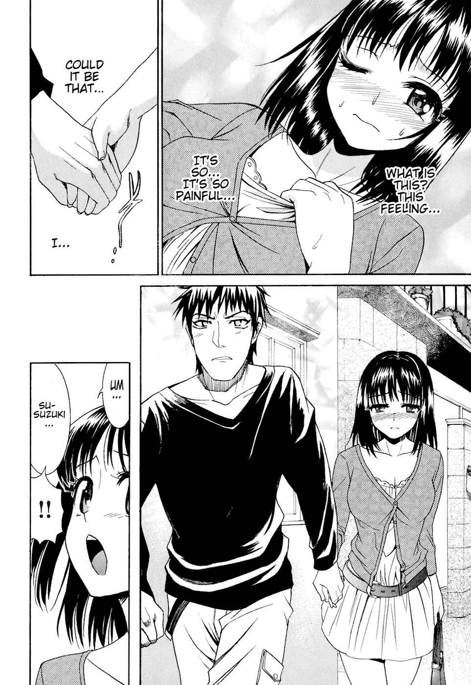 Page 12 Chapter 3 Bousou Shojo