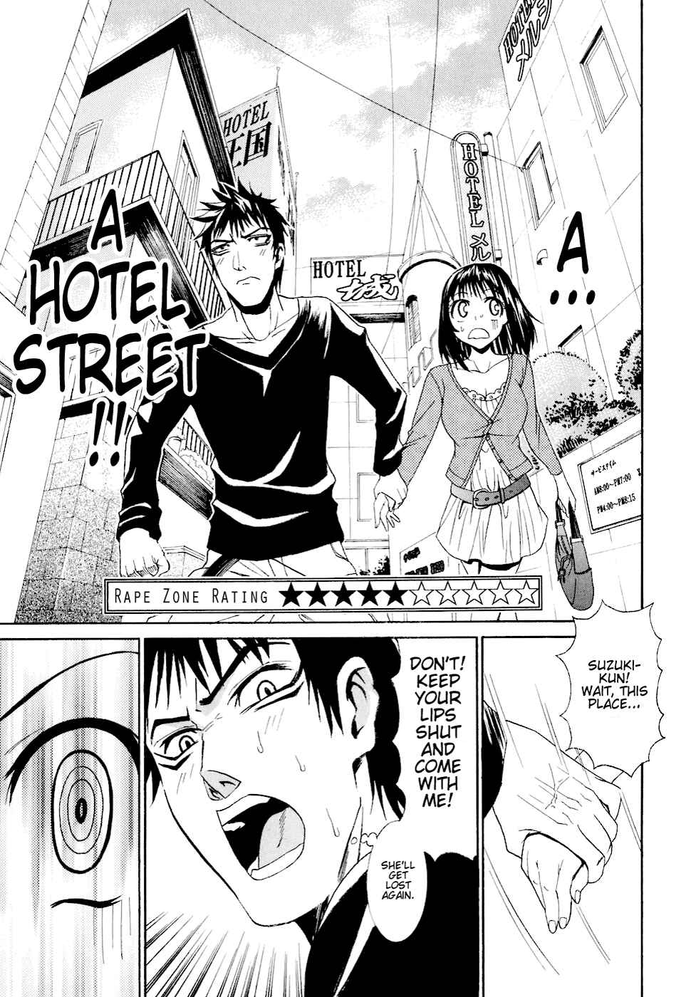 Page 13 Chapter 3 Bousou Shojo