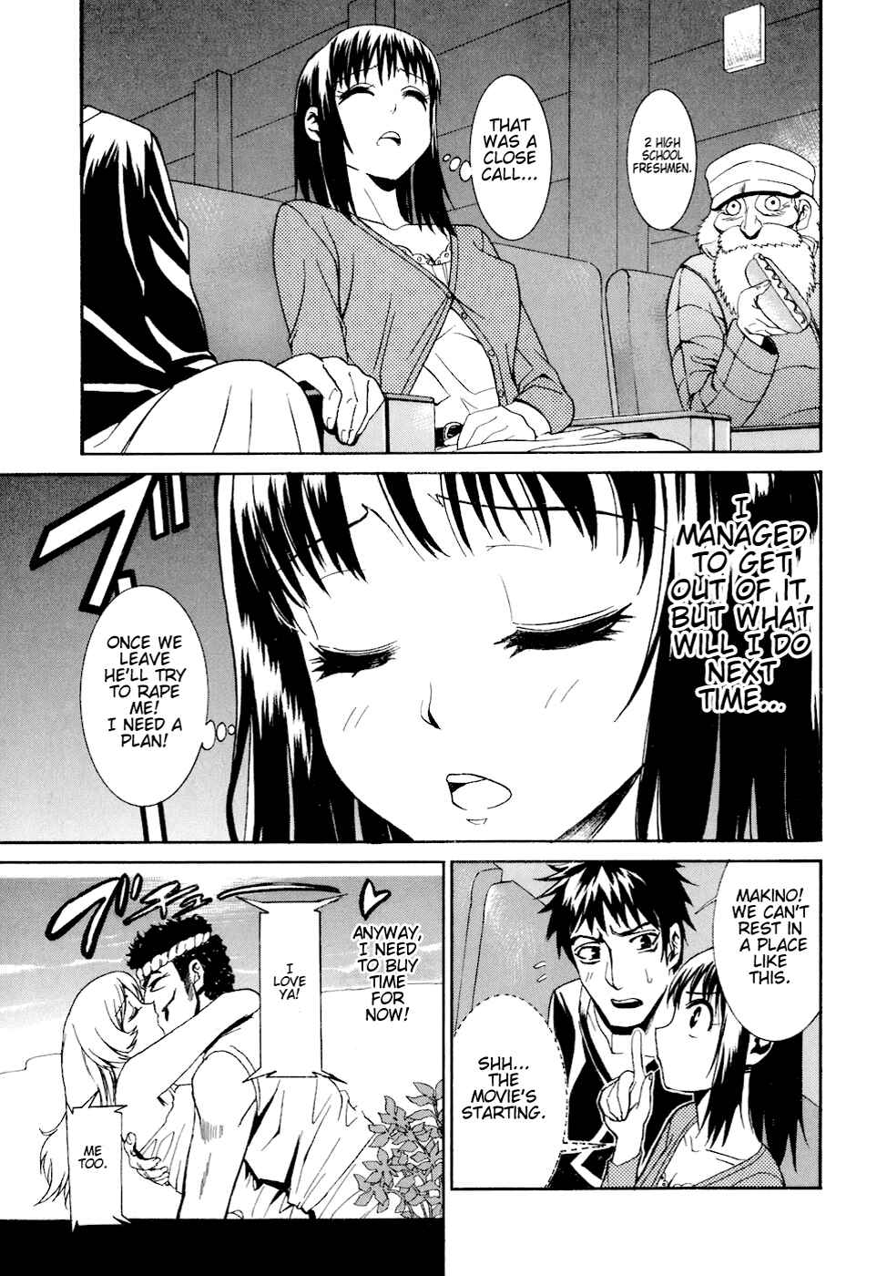 Page 15 Chapter 3 Bousou Shojo