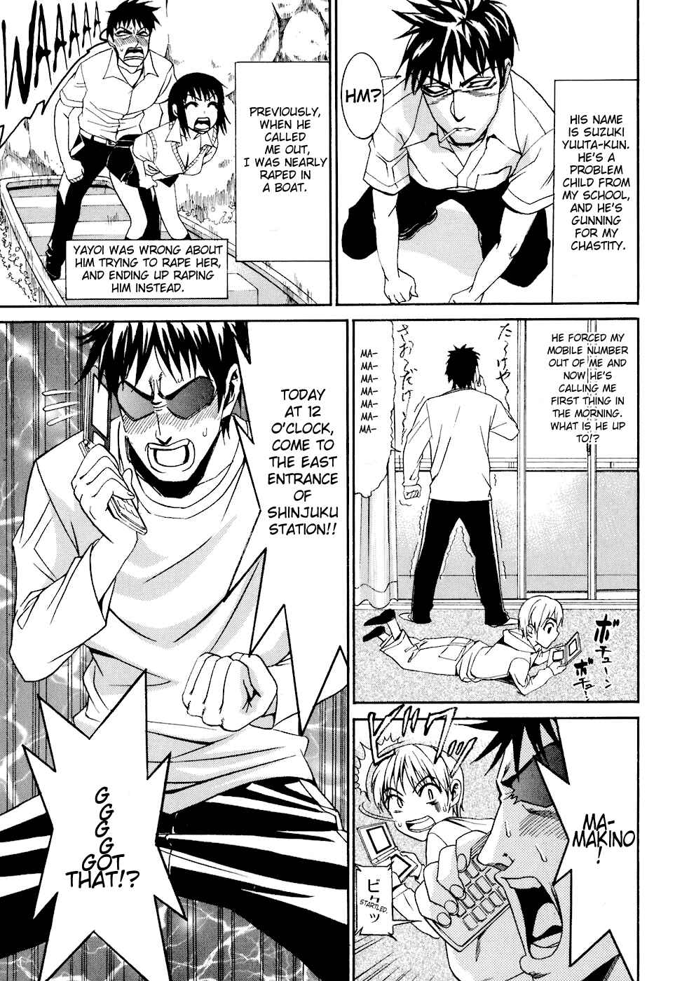 Page 3 Chapter 3 Bousou Shojo