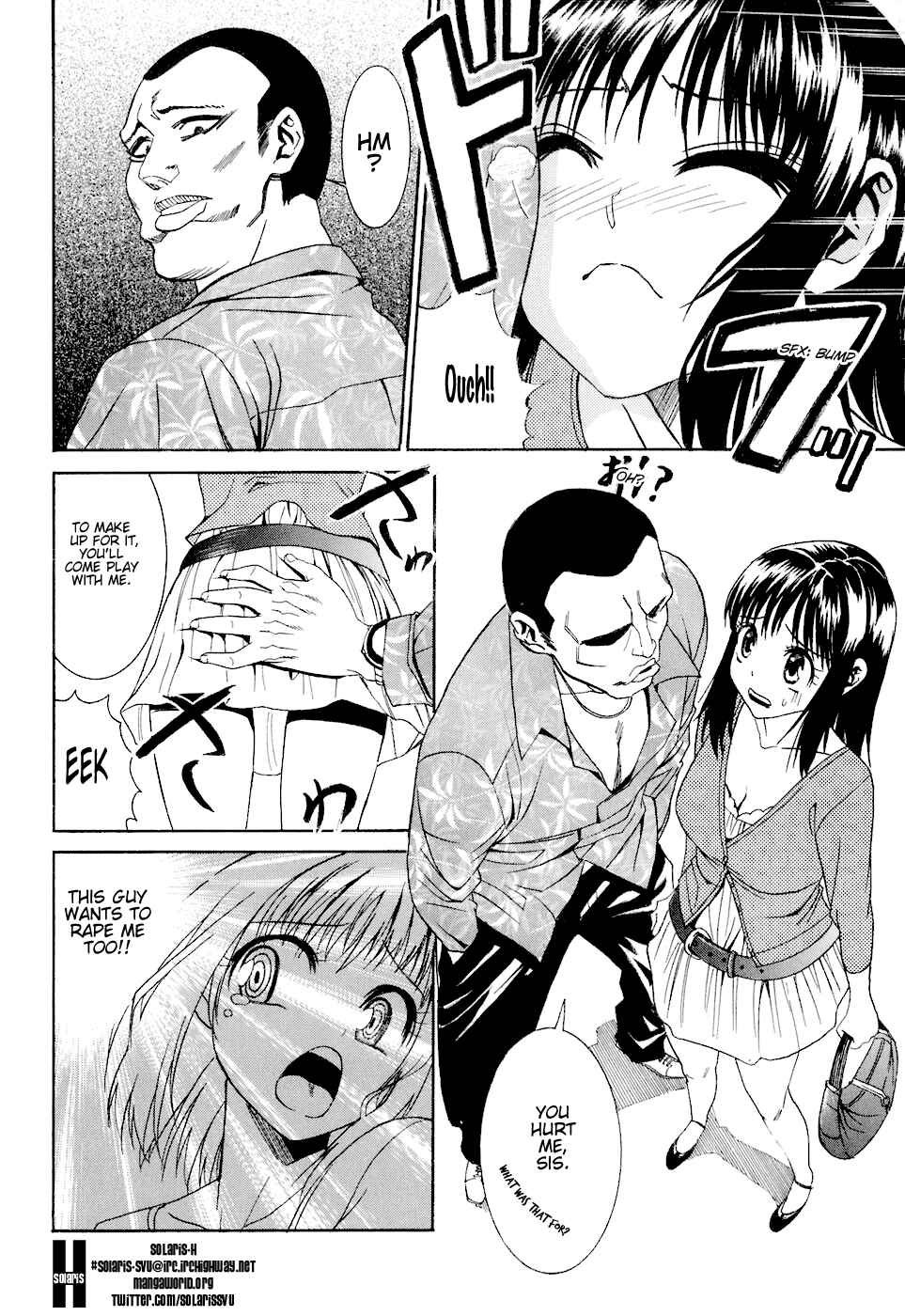 Page 8 Chapter 3 Bousou Shojo