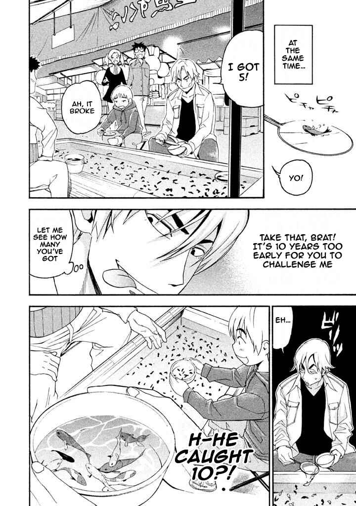 Page 6 Chapter 62 Bousou Shojo