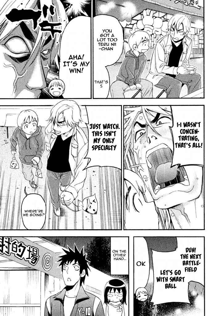 Page 7 Chapter 62 Bousou Shojo