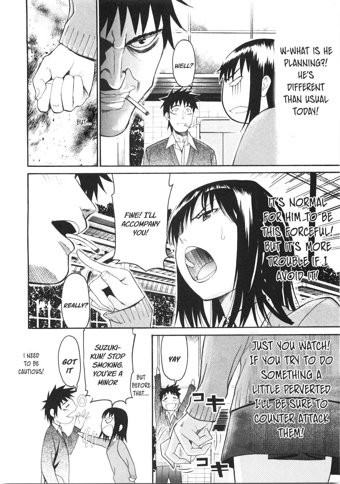 Page 7 Chapter 37 Bousou Shojo