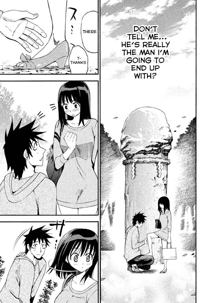 Page 7 Chapter 88 Bousou Shojo