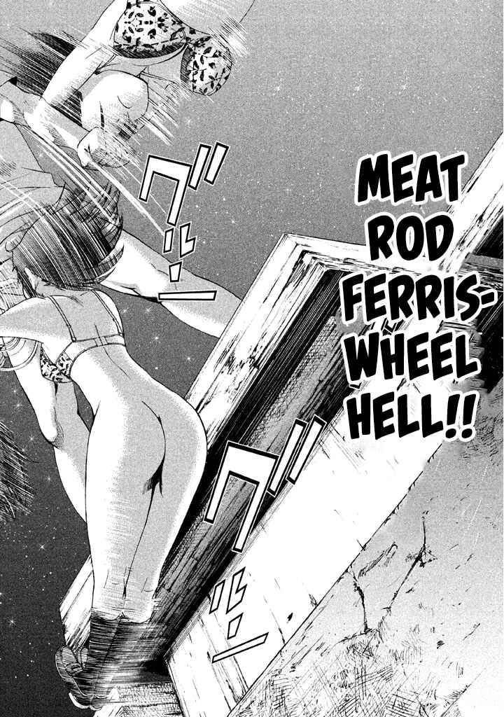 Page 12 Chapter 54 Bousou Shojo