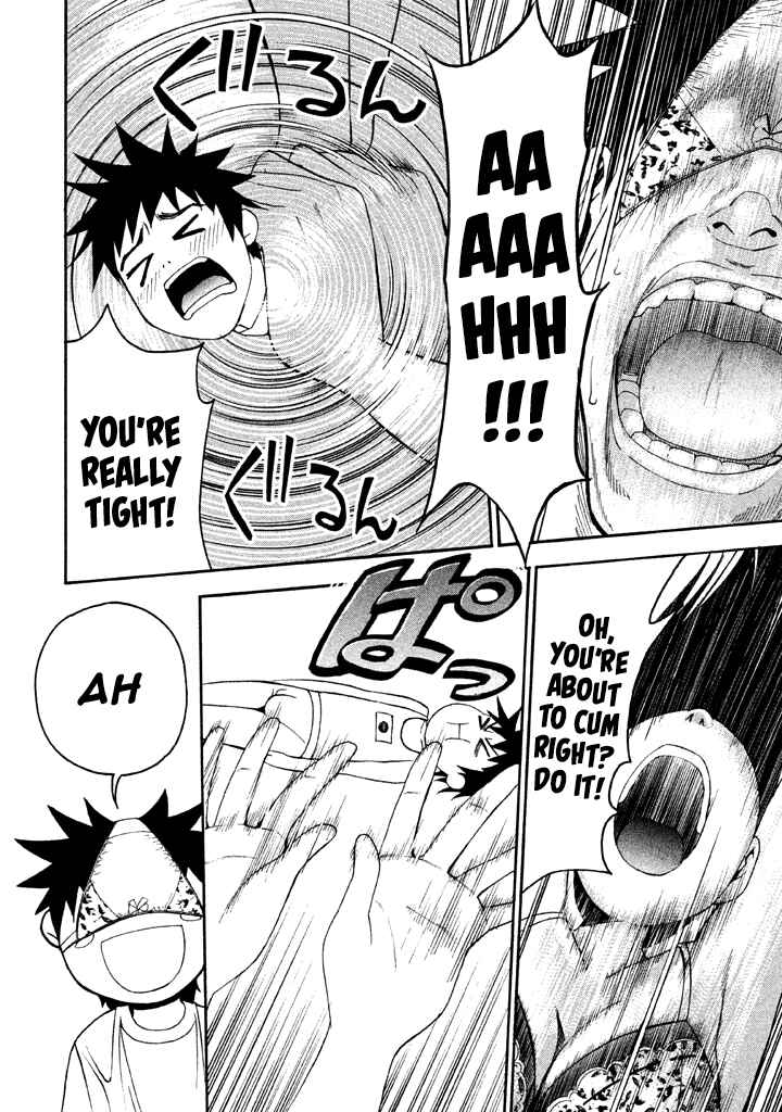 Page 14 Chapter 54 Bousou Shojo
