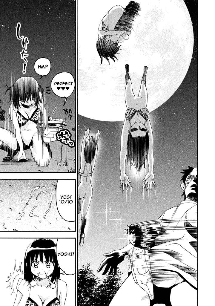 Page 15 Chapter 54 Bousou Shojo