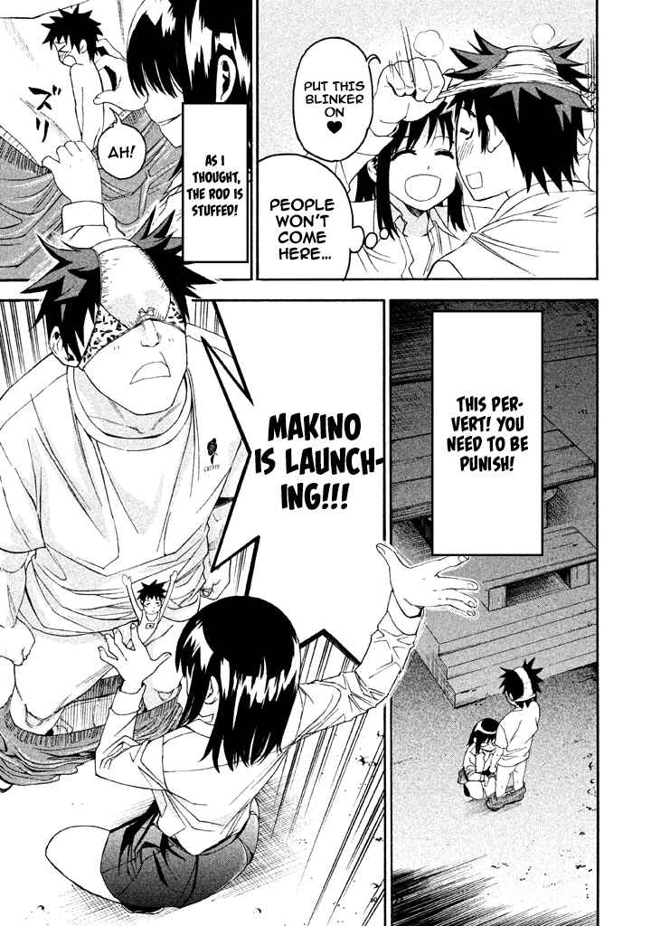 Page 5 Chapter 54 Bousou Shojo