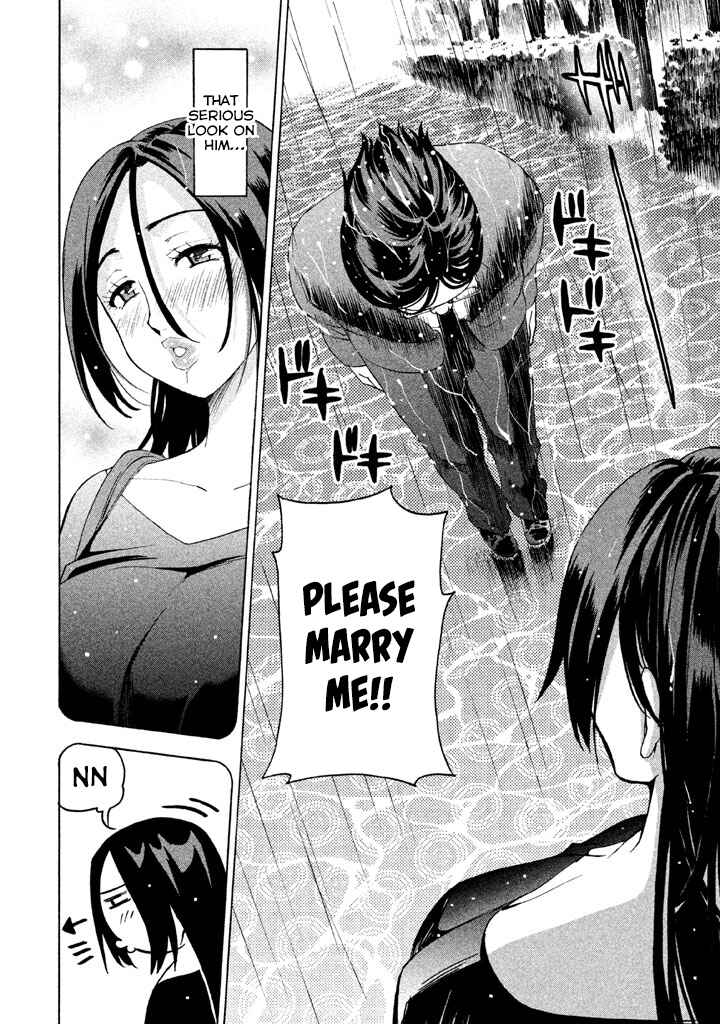 Page 12 Chapter 87 Bousou Shojo