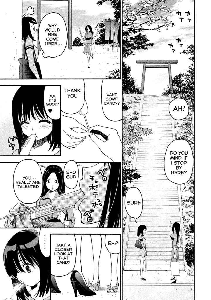 Page 5 Chapter 87 Bousou Shojo