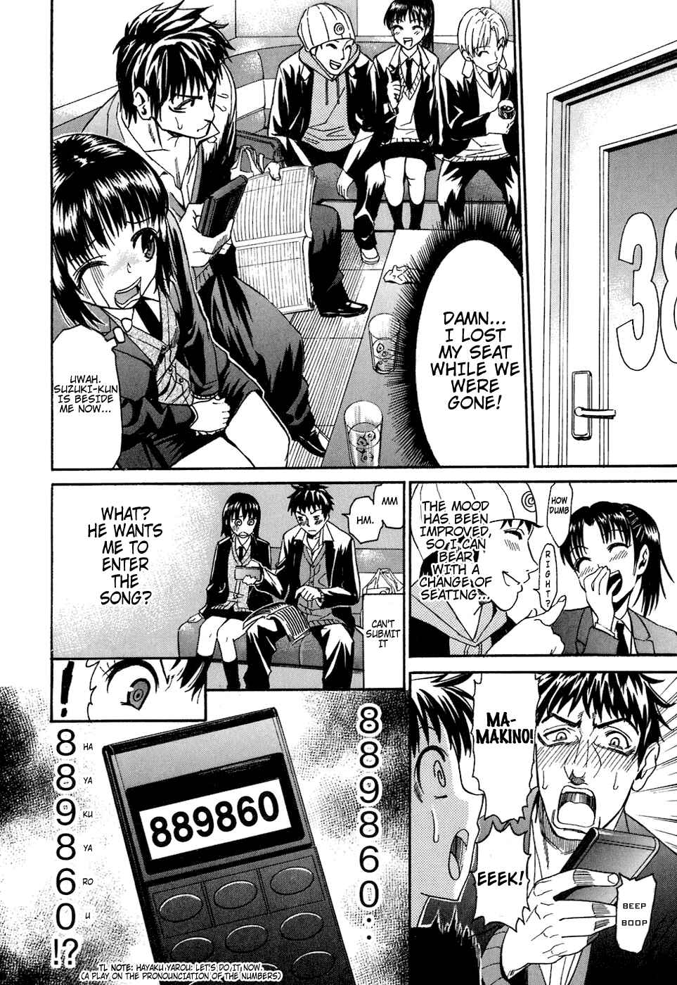 Page 14 Chapter 5 Bousou Shojo