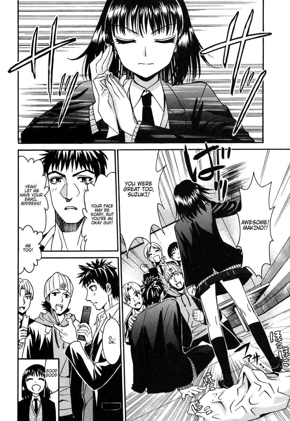 Page 25 Chapter 5 Bousou Shojo