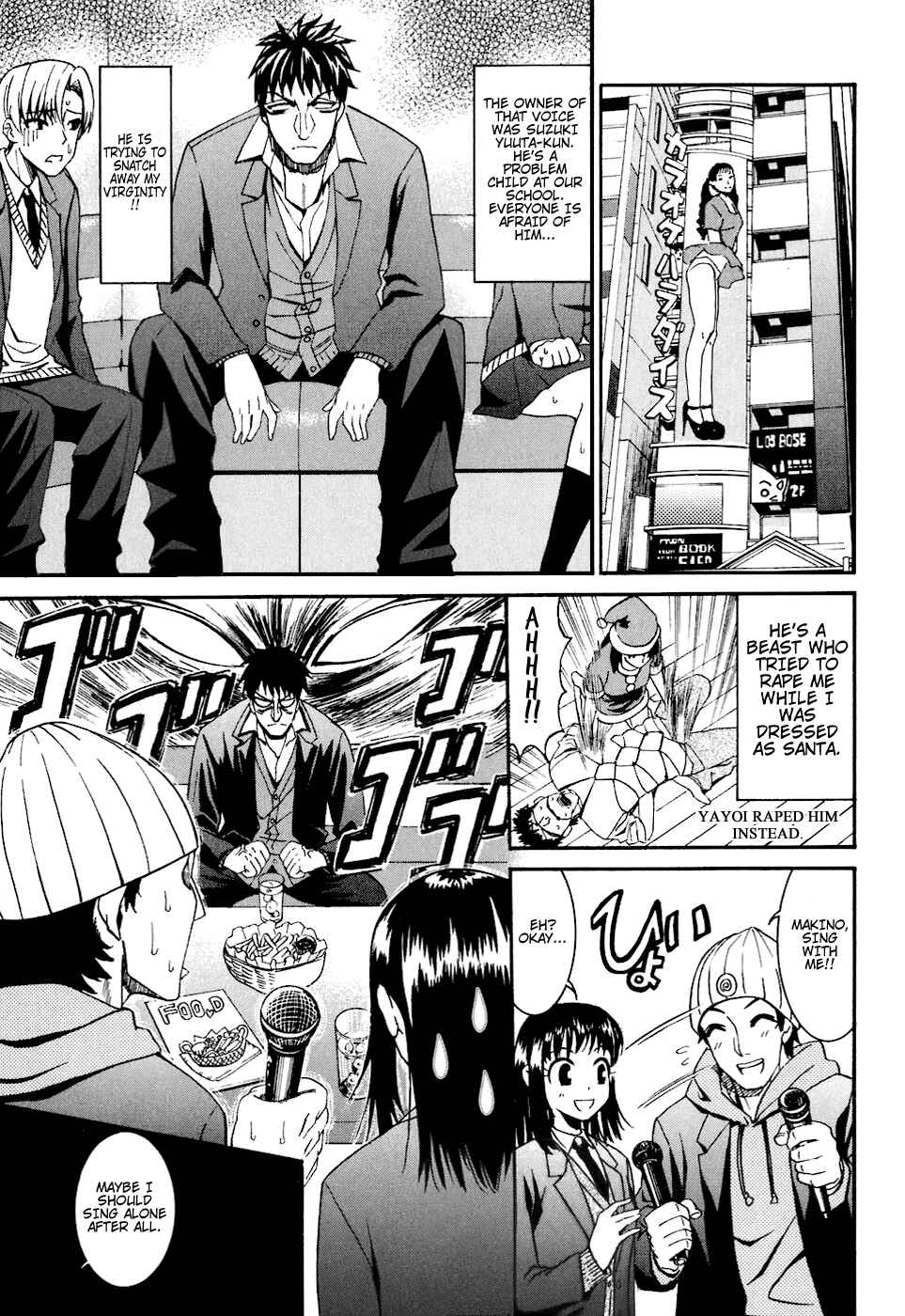 Page 3 Chapter 5 Bousou Shojo