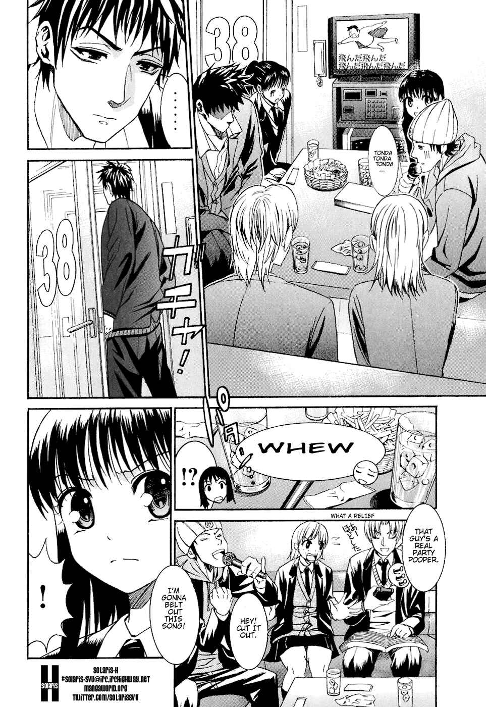 Page 4 Chapter 5 Bousou Shojo