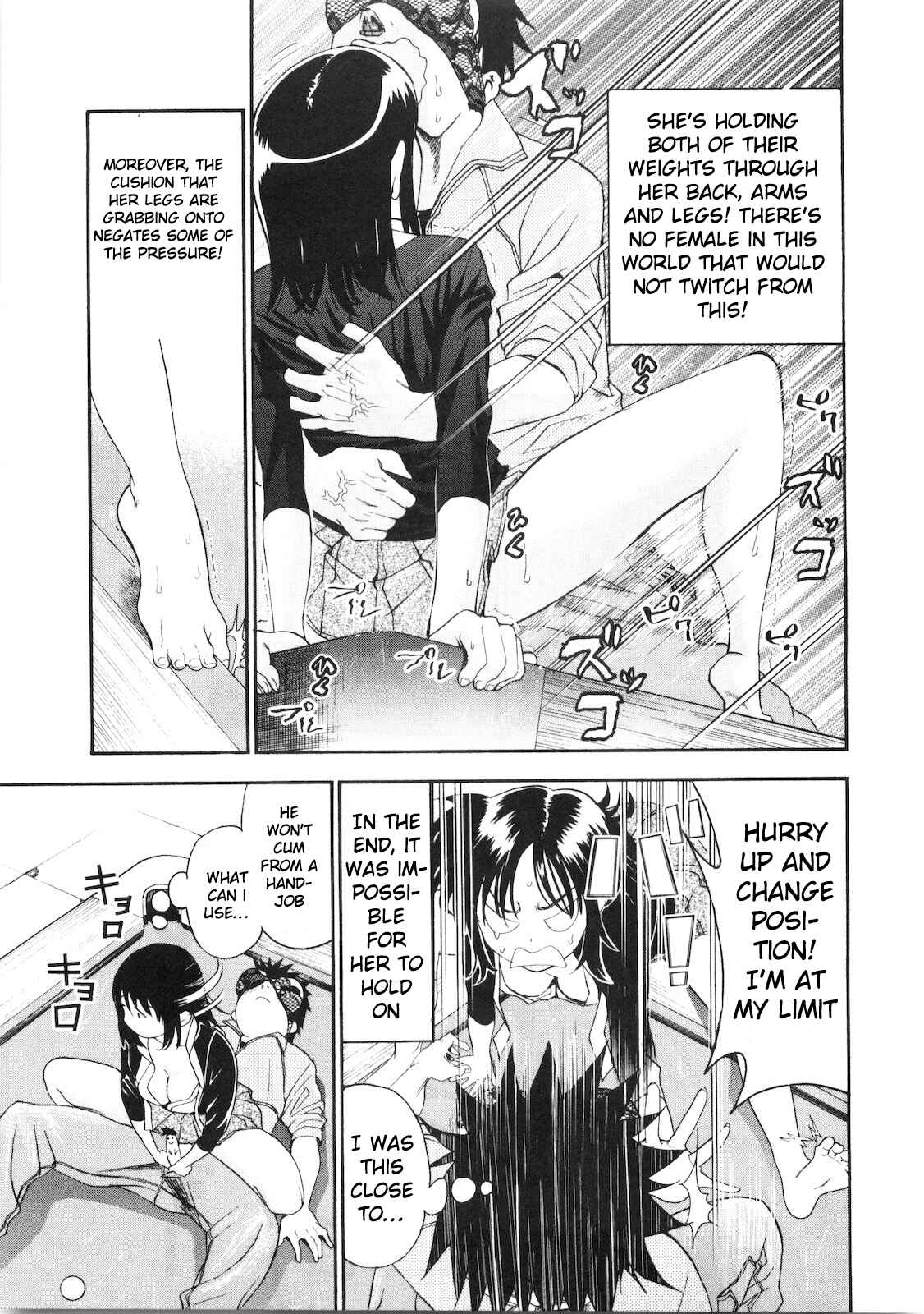 Page 12 Chapter 40 Bousou Shojo