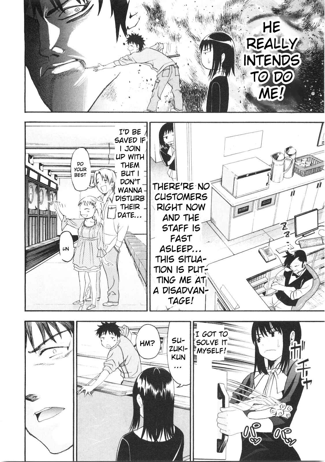 Page 5 Chapter 40 Bousou Shojo