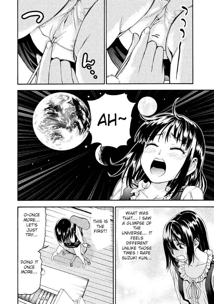Page 11 Chapter 46 Bousou Shojo