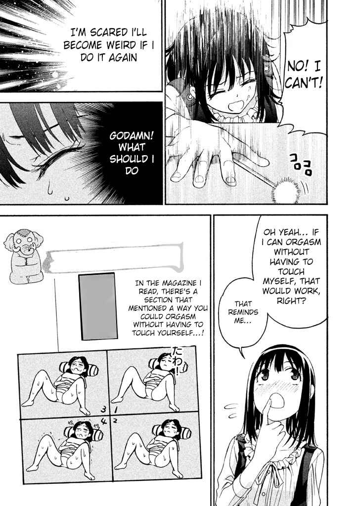Page 12 Chapter 46 Bousou Shojo