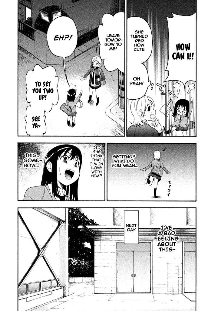 Page 13 Chapter 57 Bousou Shojo