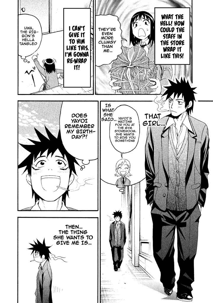 Page 15 Chapter 57 Bousou Shojo
