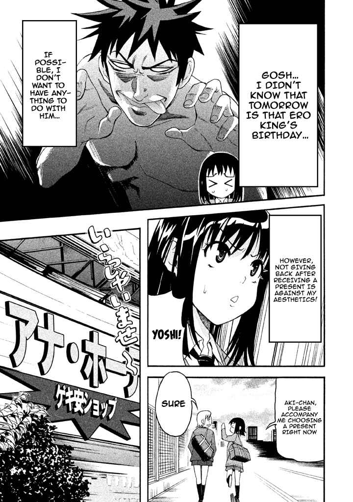 Page 4 Chapter 57 Bousou Shojo