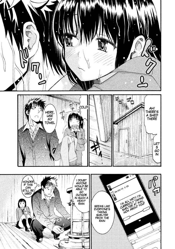 Page 11 Chapter 14 Bousou Shojo