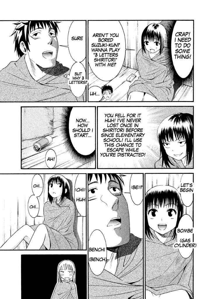 Page 15 Chapter 14 Bousou Shojo