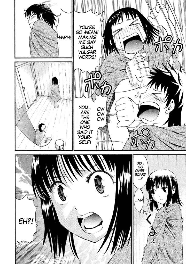 Page 18 Chapter 14 Bousou Shojo
