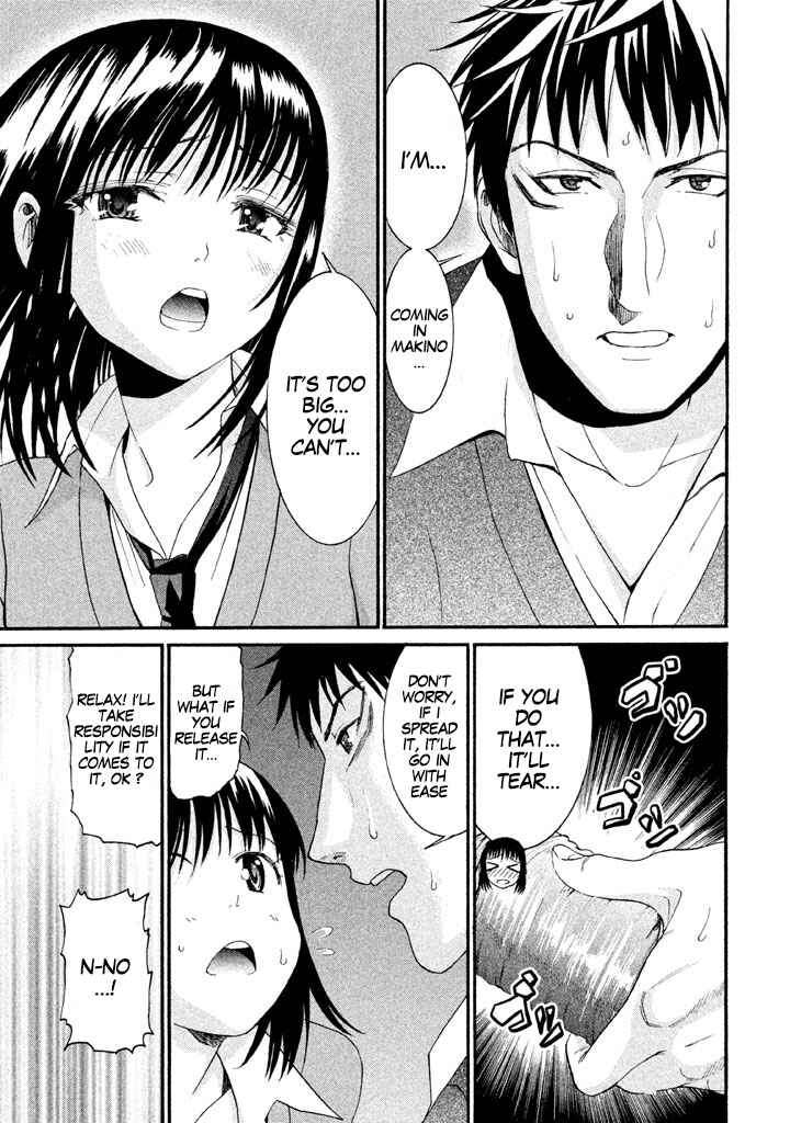 Page 5 Chapter 14 Bousou Shojo