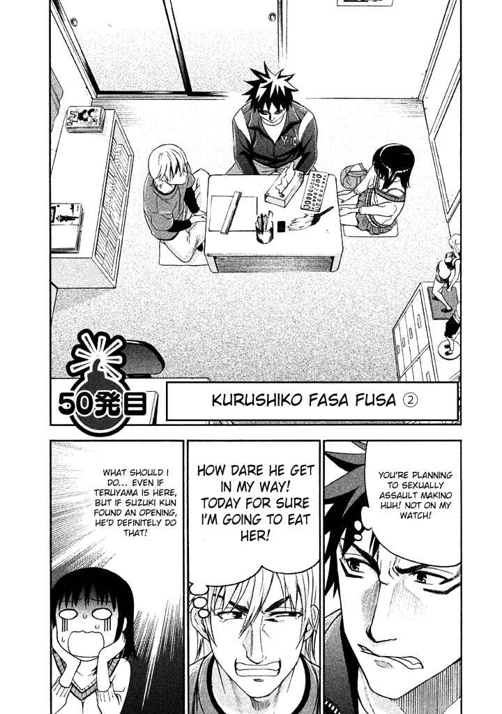 Page 1 Chapter 50 Bousou Shojo