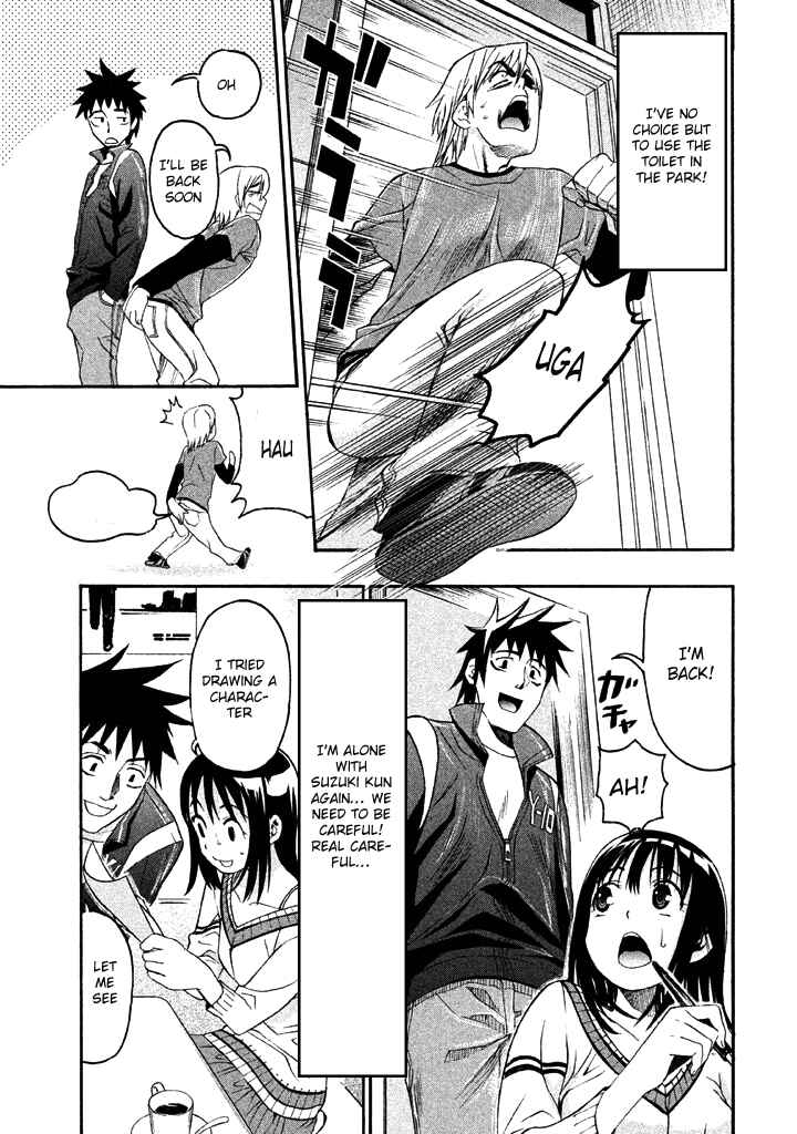 Page 11 Chapter 50 Bousou Shojo