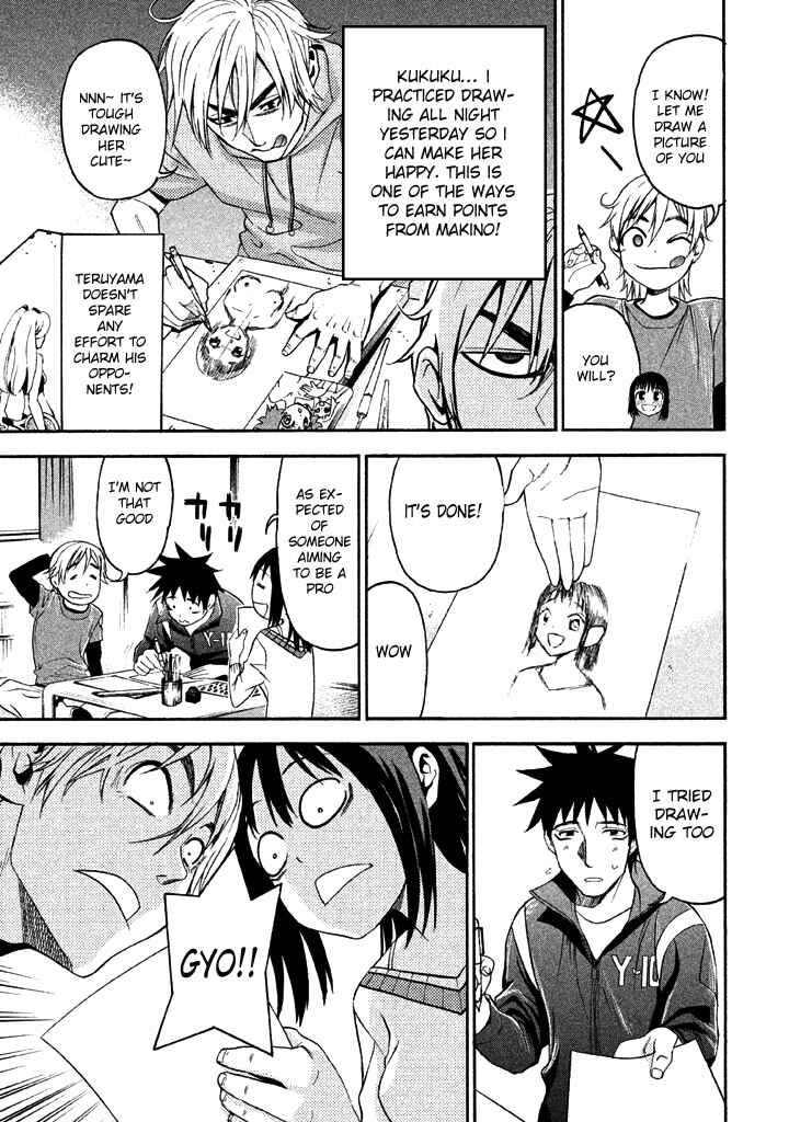 Page 3 Chapter 50 Bousou Shojo