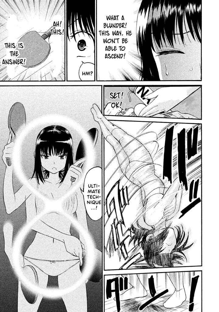 Page 10 Chapter 32 Bousou Shojo