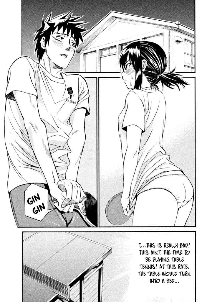 Page 2 Chapter 32 Bousou Shojo
