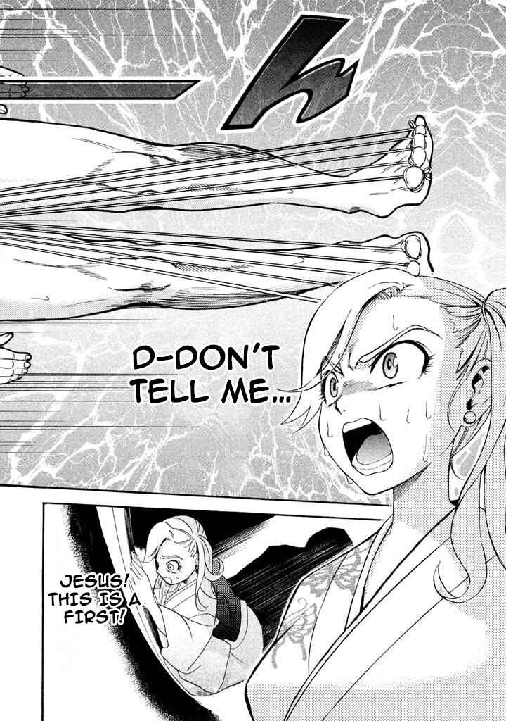 Page 10 Chapter 68 Bousou Shojo