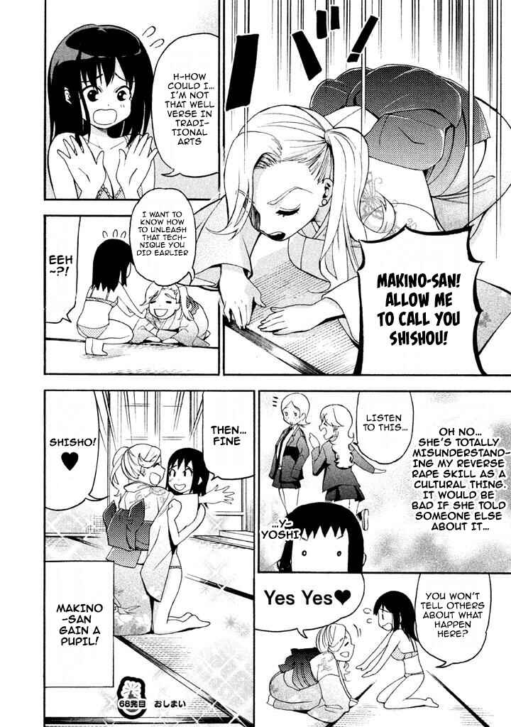 Page 18 Chapter 68 Bousou Shojo