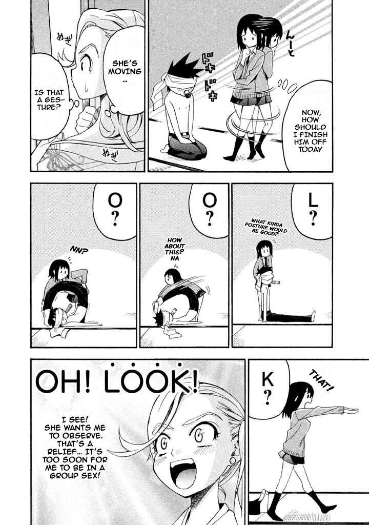 Page 6 Chapter 68 Bousou Shojo