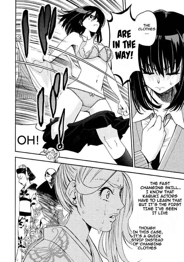 Page 8 Chapter 68 Bousou Shojo