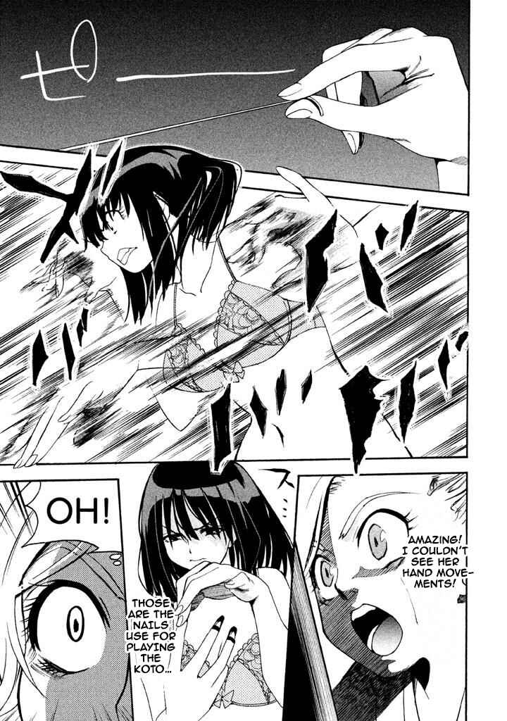 Page 9 Chapter 68 Bousou Shojo