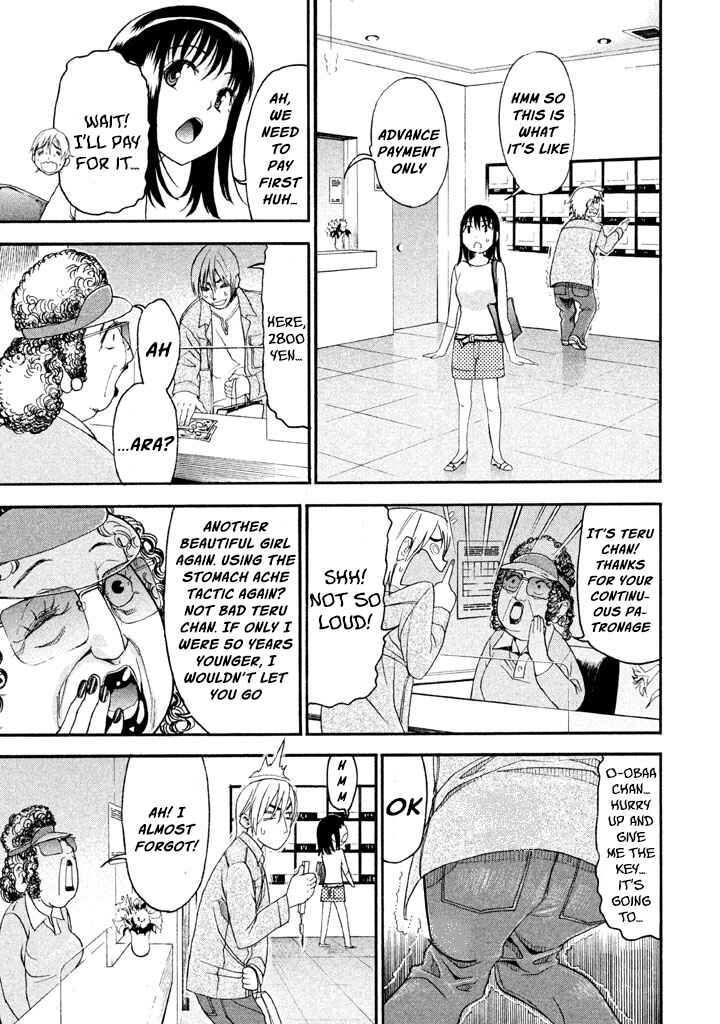 Page 10 Chapter 35 Bousou Shojo