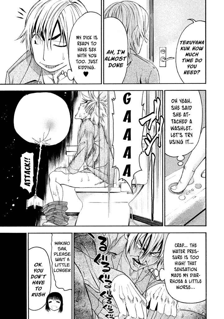Page 14 Chapter 35 Bousou Shojo