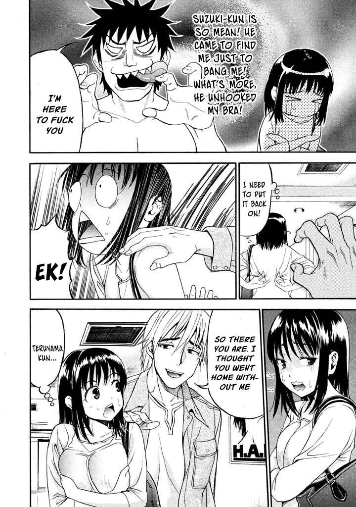 Page 3 Chapter 35 Bousou Shojo