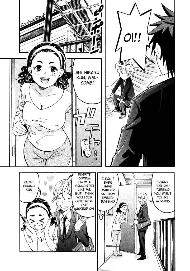 Page 11 Chapter 49 Bousou Shojo