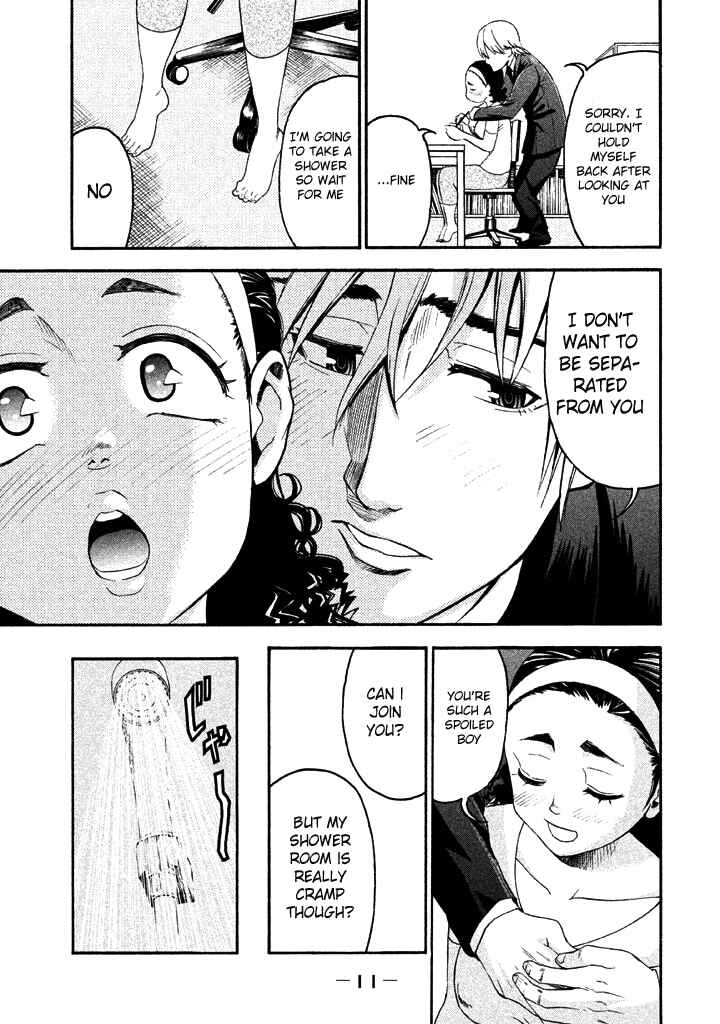 Page 13 Chapter 49 Bousou Shojo