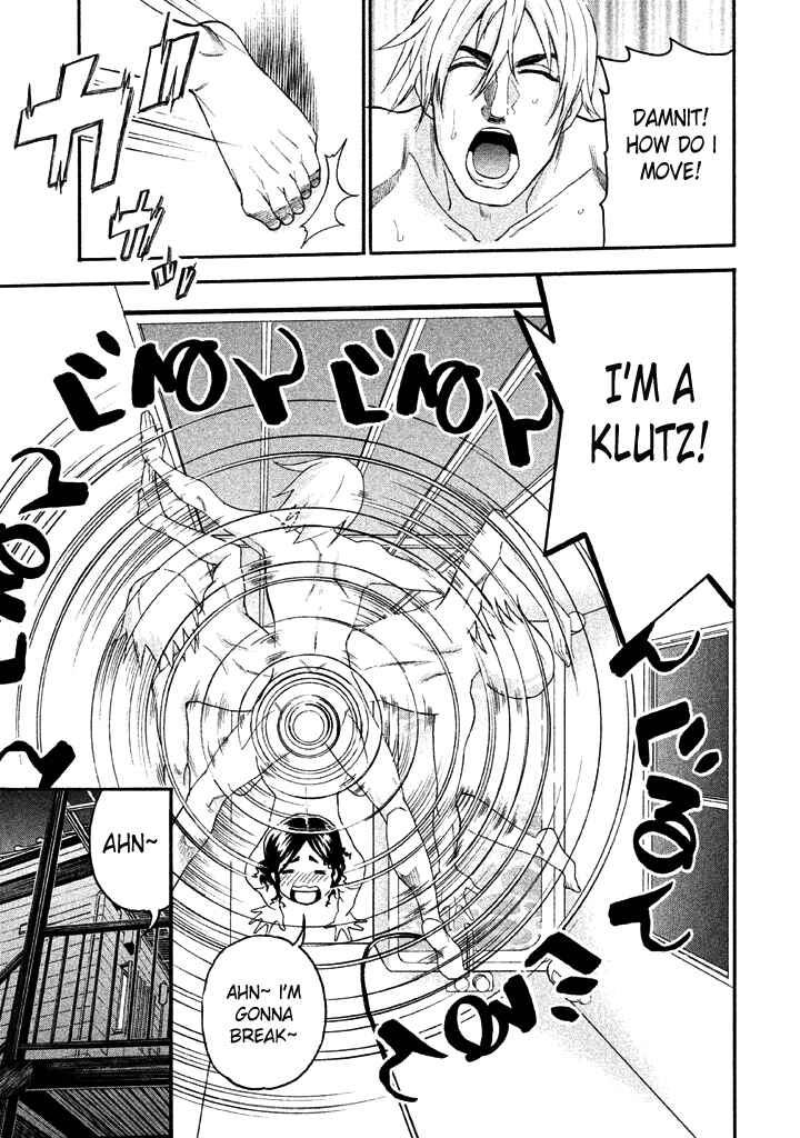 Page 17 Chapter 49 Bousou Shojo