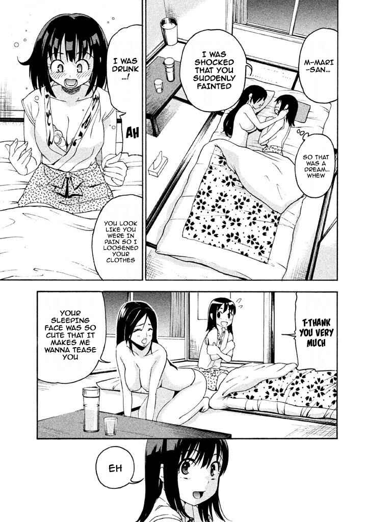 Page 11 Chapter 66 Bousou Shojo