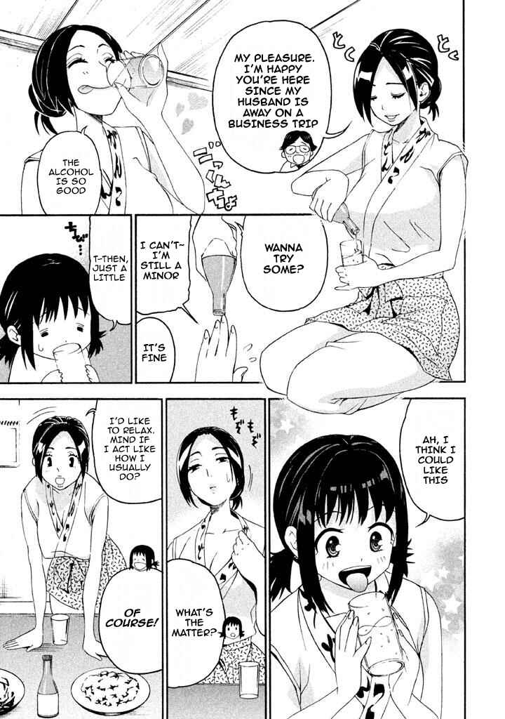 Page 3 Chapter 66 Bousou Shojo