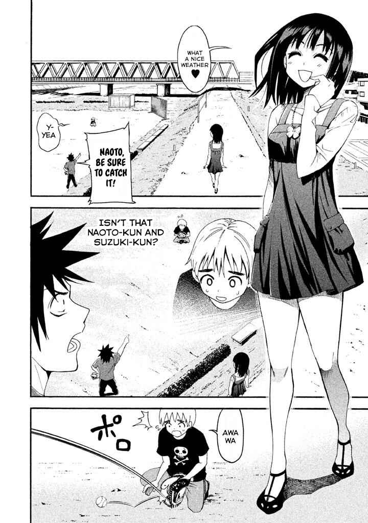 Page 1 Chapter 75 Bousou Shojo