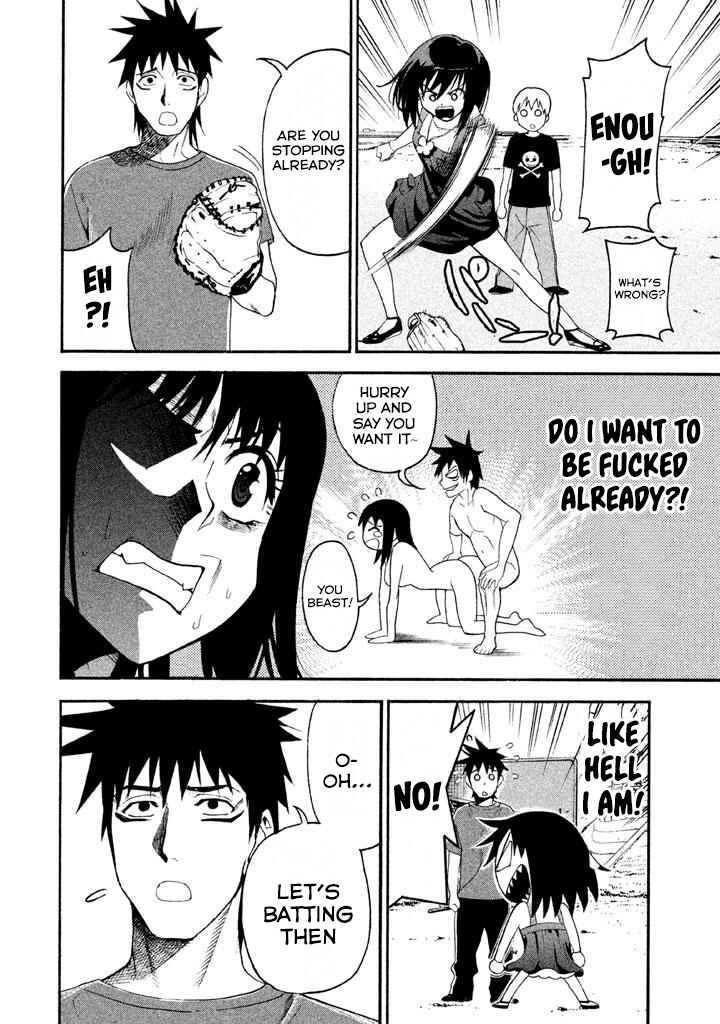 Page 13 Chapter 75 Bousou Shojo